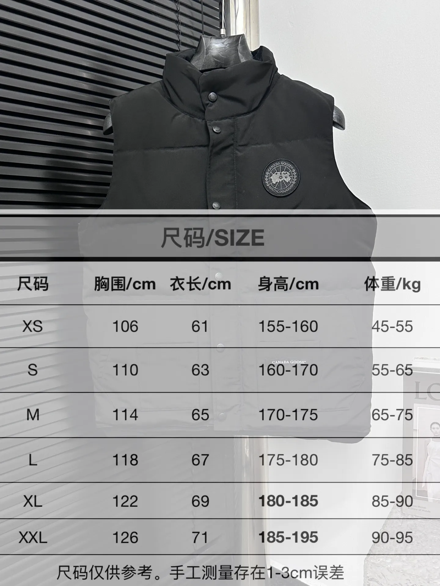 Size Chart# P360